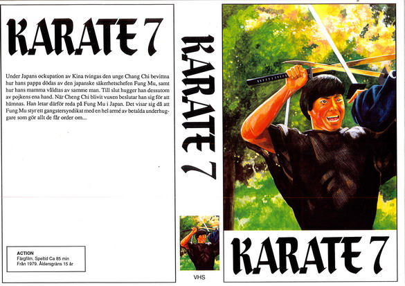 KARATE 7 (VHS)
